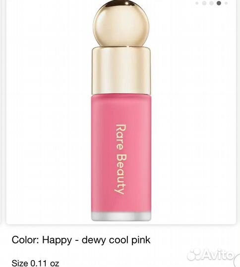 Rare beauty happy румяна мини
