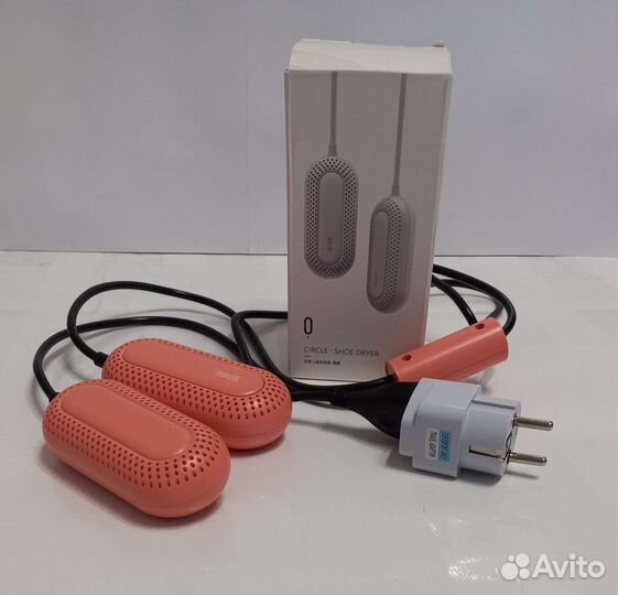 Сушилка для обуви Youpin Sothing