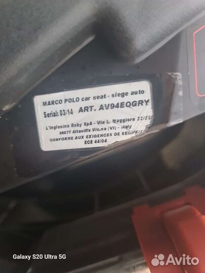 Детское автокресло от 0 до 18 inglesina