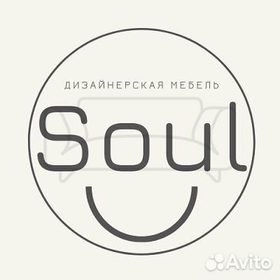 Обивщик мягкой мебели