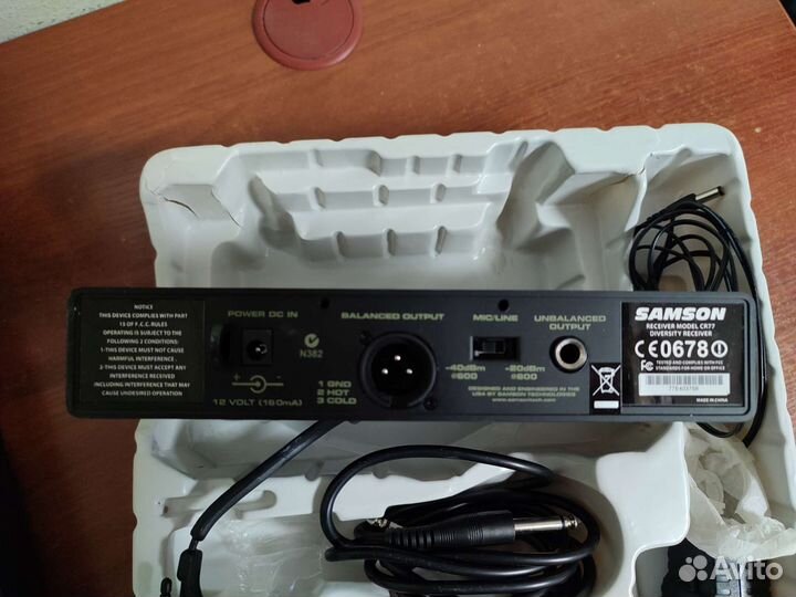 Радиосистема для фитнеса AirLine 77 samson