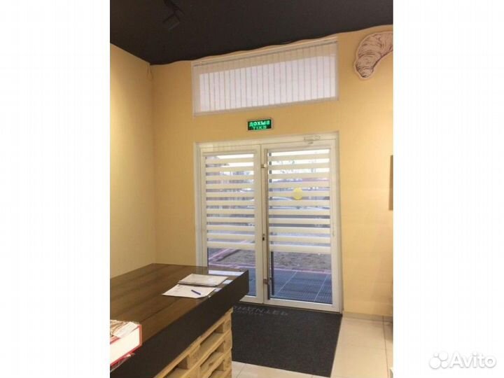 Рулонные шторы день ночь зебра D080