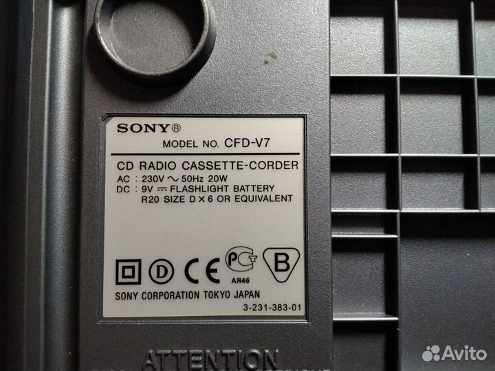 Бумбокс Sony CFD-V7 (на запчасти или под ремонт)