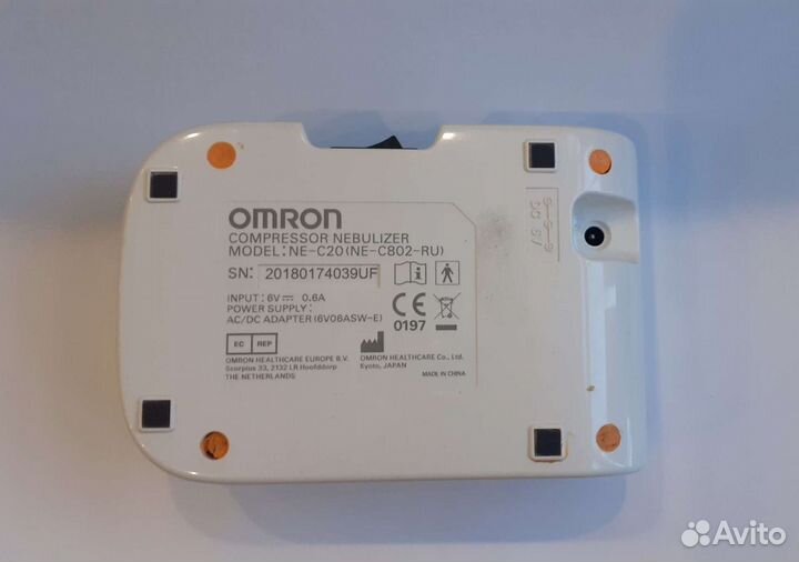 Ингалятор omron ne-c20