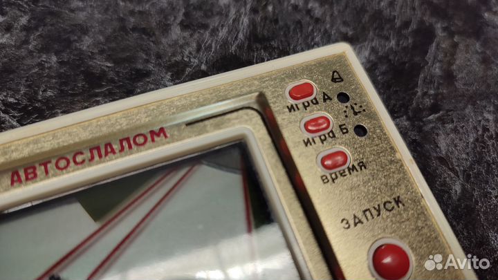 Игры Электроника СССР