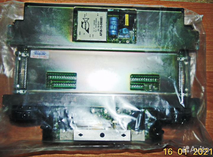 Блок управления двигателем