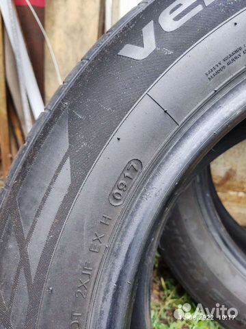 Hankook Ventus Prime 2 K115 225/60 R17 99H