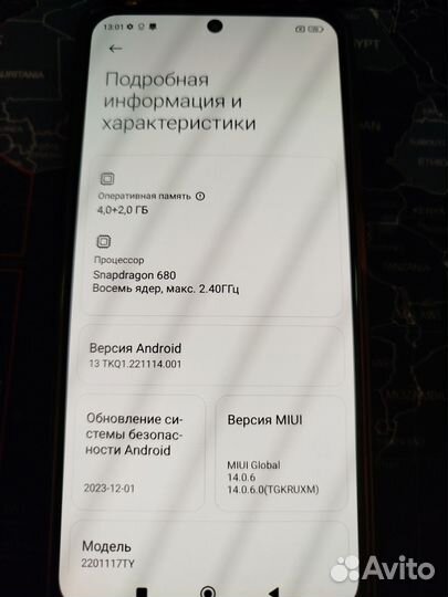 Xiaomi Redmi Note 11, 4/128 ГБ