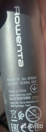Расчёска выпрямитель для волос Rowenta CF 5820