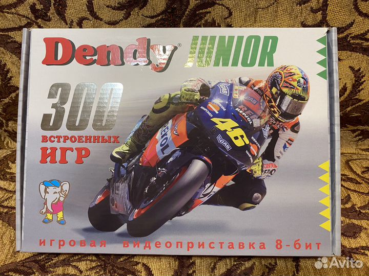 Игровая приставка Dendy 300 игр