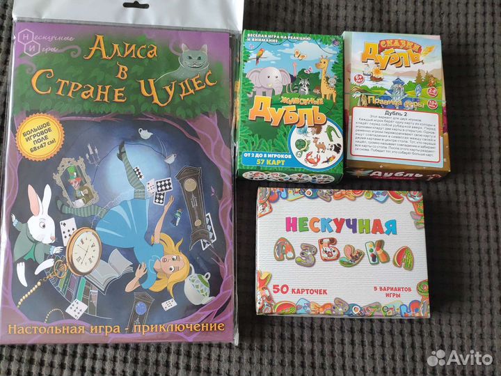 Настольные развивающие игры для малышей