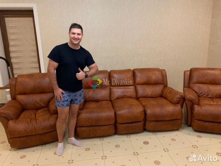 Перетяжка,ремонт мебели. Быстрая готовность за 1дн