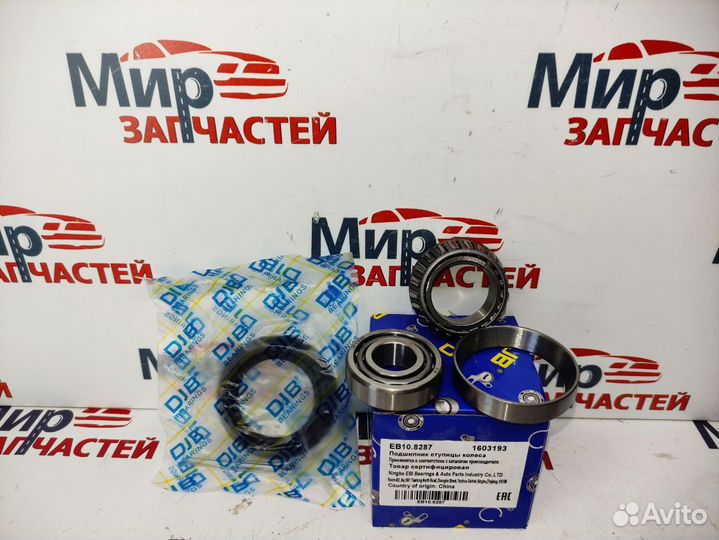 Подшипник ступицы daewoo