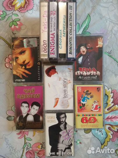 Аудиокассеты