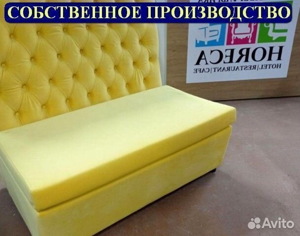 Мебель для ресторанов / Любые дизайны