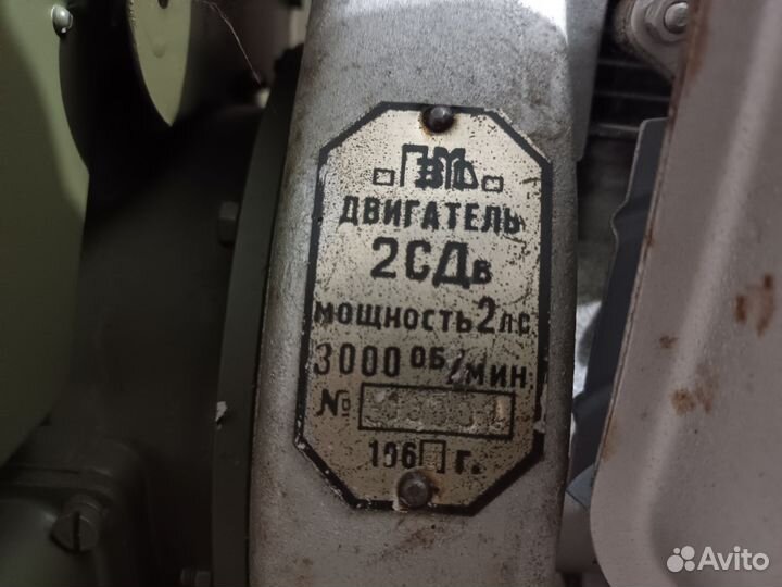 Бензогенератор