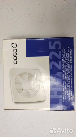 Вентилятор вытяжной Cata LHV 225