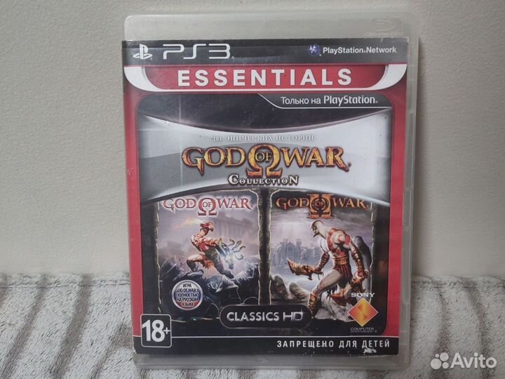 God of war ps3