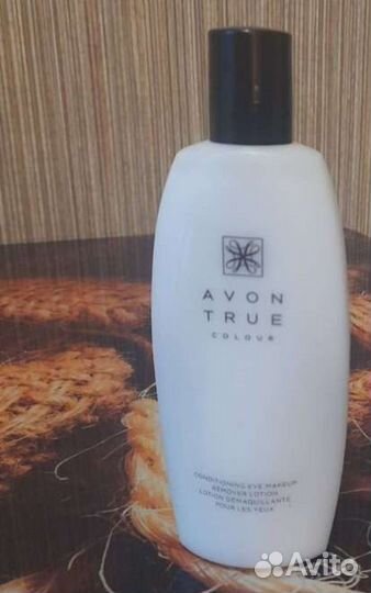 Молочко для снятия макияжа