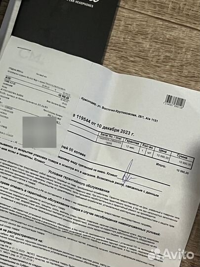 Оригинальные наушники marshall lX