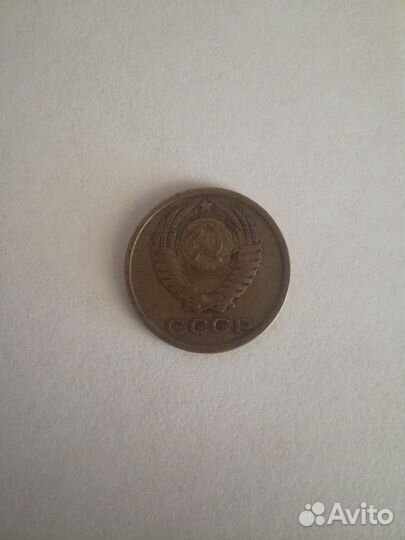 Монета СССР 2 копейки 1968г