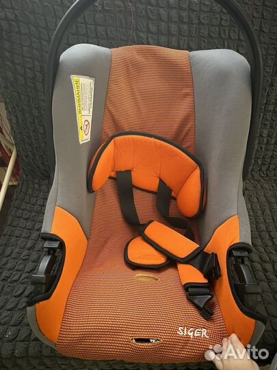 Детское автолюлька от 0