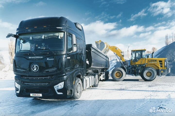 Полуприцеп самосвальный Bonum 914296-01, 2024