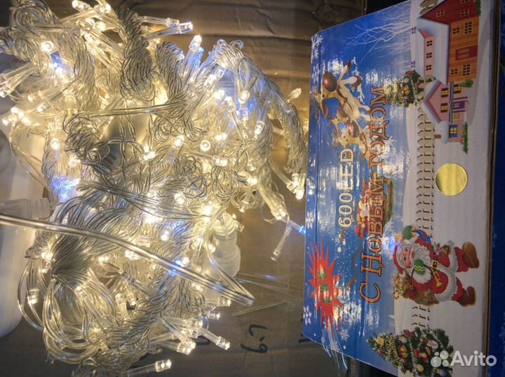 Гирлянда занавес 3*2м теплая уличная флэш-эффект