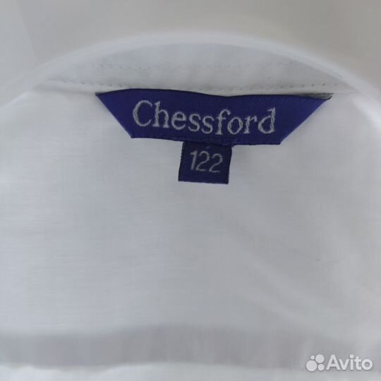 Рубашка белая для мальчика 122