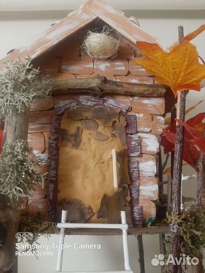 Избушка в лесу