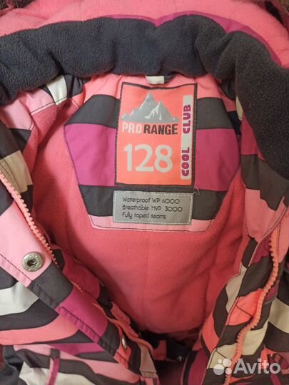 Детский зимний костюм куртка + комбенизон