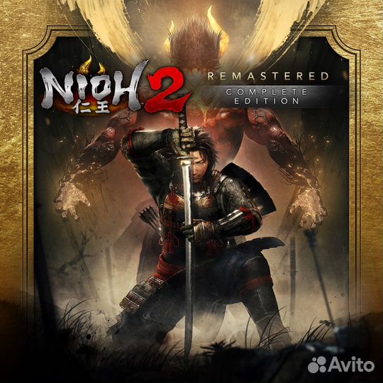 Nioh 2 Remastered The Complete Edition на PS4 и PS