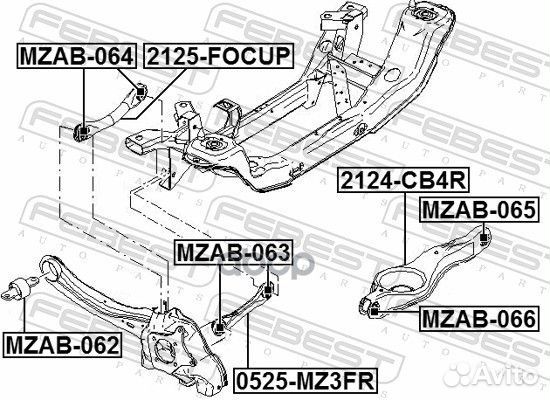 Тяга задняя поперечная (ford focus II 2004-2008