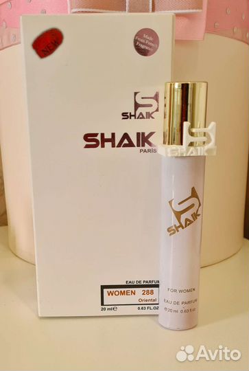 Kilian love dont BE SHY / shaik 288