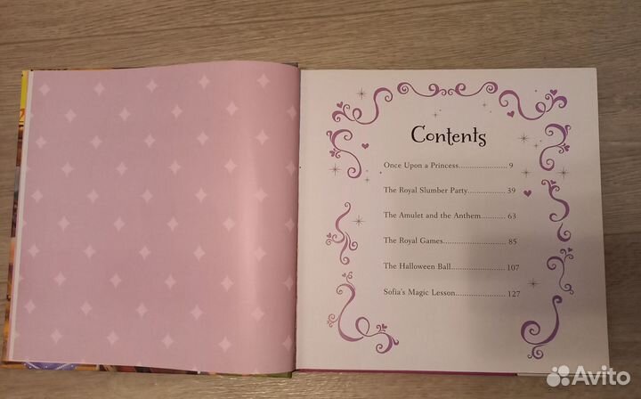 Книга на английском для детей