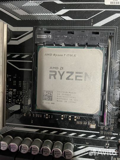 Материнская плата с процессором Ryzen 7 1700X