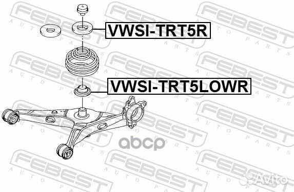 Проставка пружины задн верхняя VW transporter/M