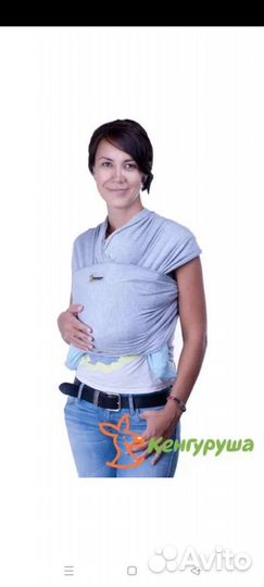 Слинг шарф Кенгуруша