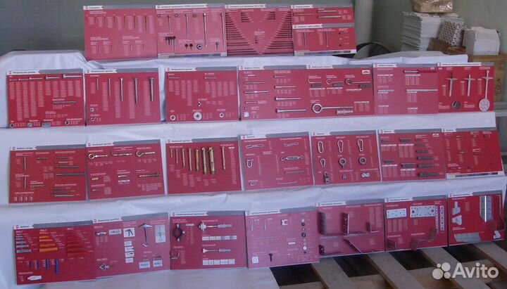 Информационный стенд,табличка