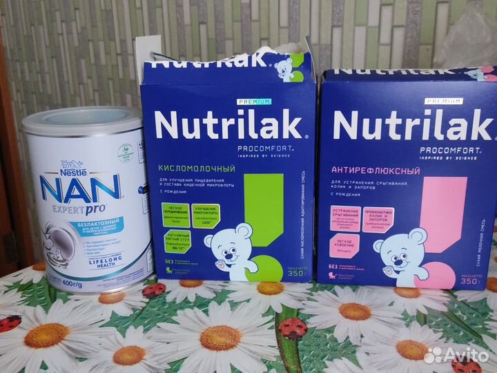 Детская смесь