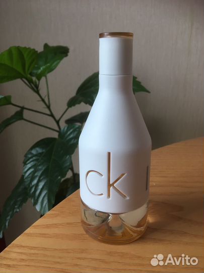 Calvin klein ck in2u her