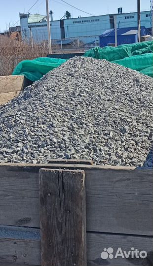 Продать отсев, щебень, перегной