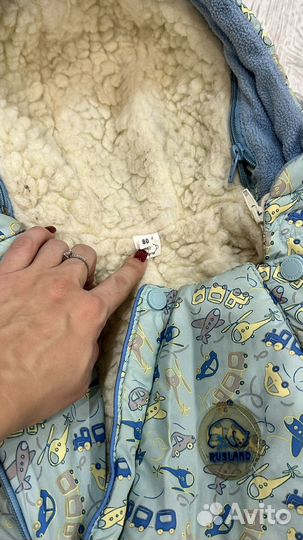 Зимний комбинезон