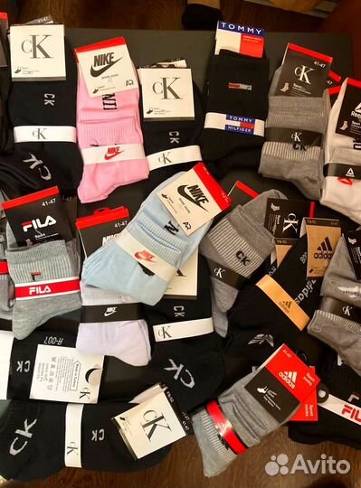 Носки остатки