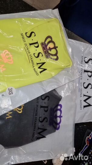 Форма для занятий спортом