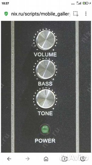 Колонки акустические для компа б/у. Торг