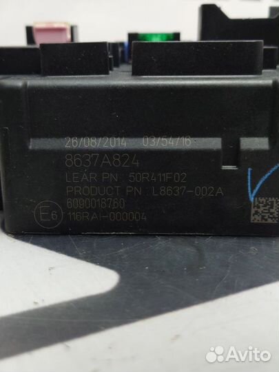 Блок комфорта Mitsubishi Outlander II (2005—2009)