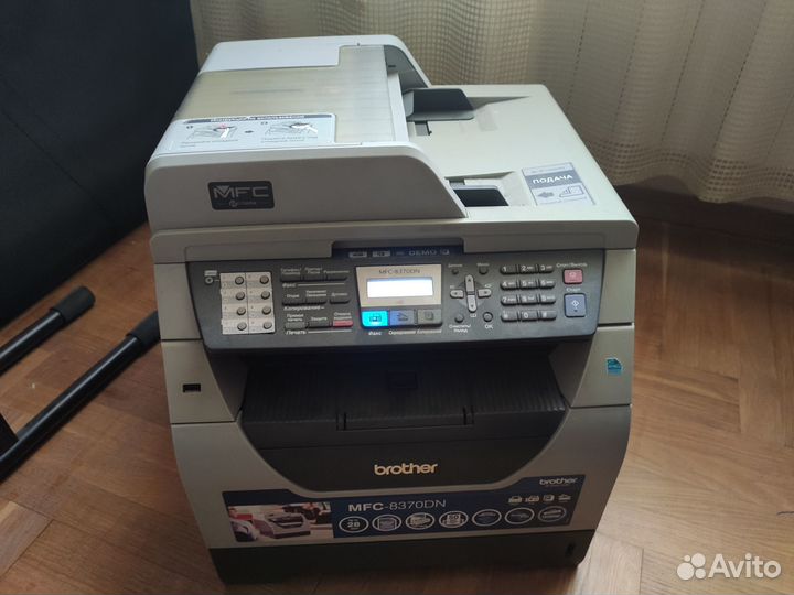 Мфу Brother MFC-8370DN