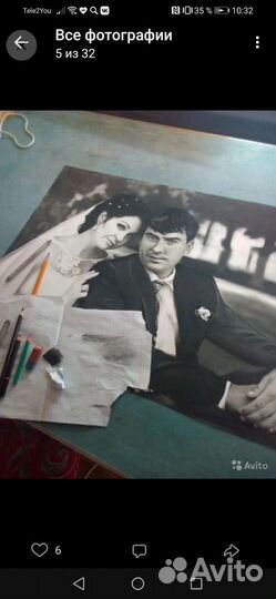 Рисую на заказ