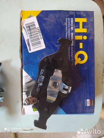 Продаются передние колодки